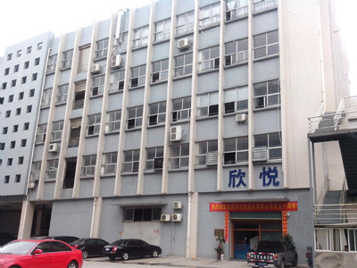 关于明博网页公司